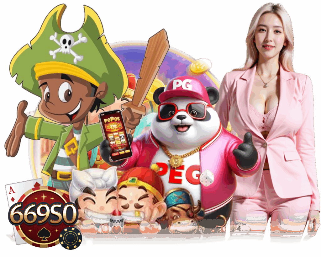 669S0 สล็อตมาแรง กำไรดี