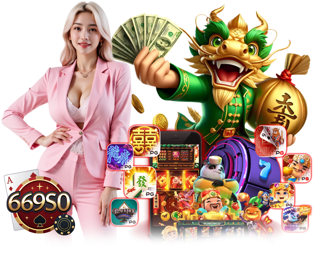 ทรูวอเลท